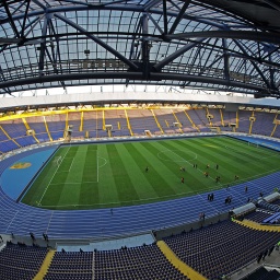 Kharkiv stadion - Labdarúgó Európai-Bajnokság 2012
